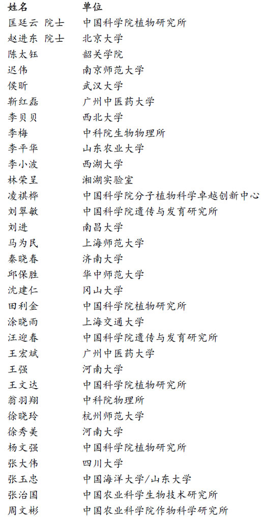 圖225052001.jpg